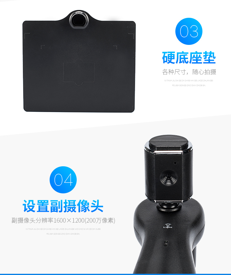 ZL-950TS，哲林高拍儀新品，高清晰