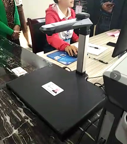 高拍儀是輸入設(shè)備還是輸出設(shè)備？